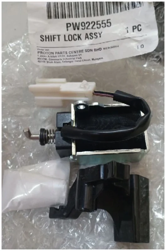 ORIGINAL PROTON SAGA BLM, FLX SHIFT LOCK ASSY (PW922555)