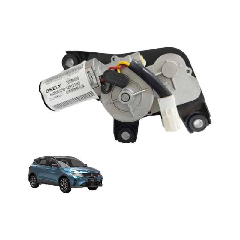 ORIGINAL PROTON GENIUNE X50 REAR WIPER LINK MOTOR WITH BRACKET SER