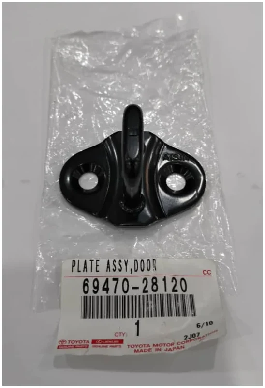 TOYOTA ORIGINAL GENIUNE ALPHARD ANH20 & ESTIMA ACR50 DOOR LOCK
