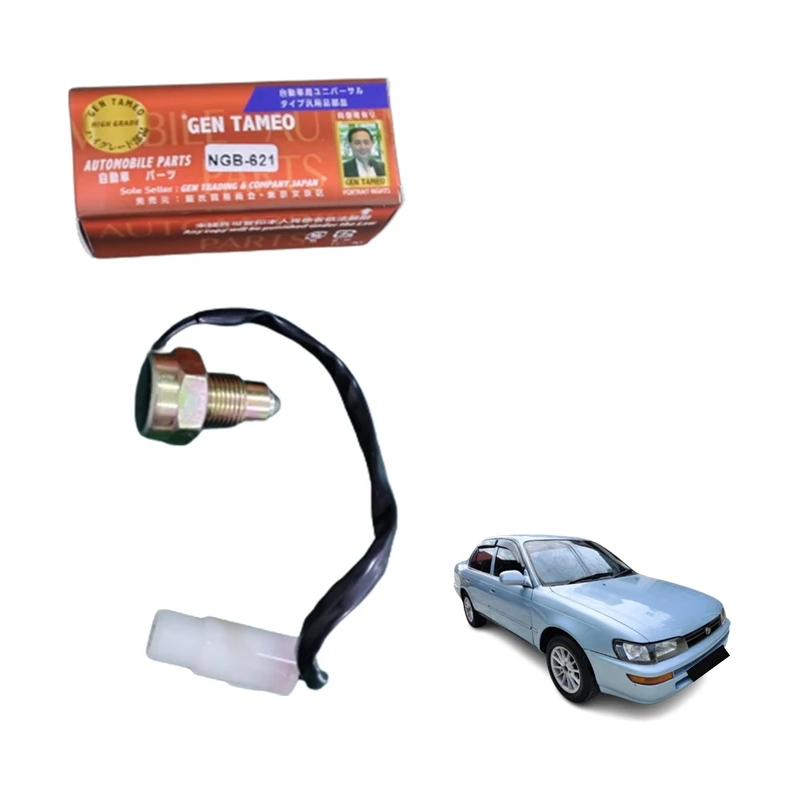 TOYOTA COROLLA AE80, EE80 & ALTIS 1.3 REVERSE SWITCH (JAPAN BRAND)