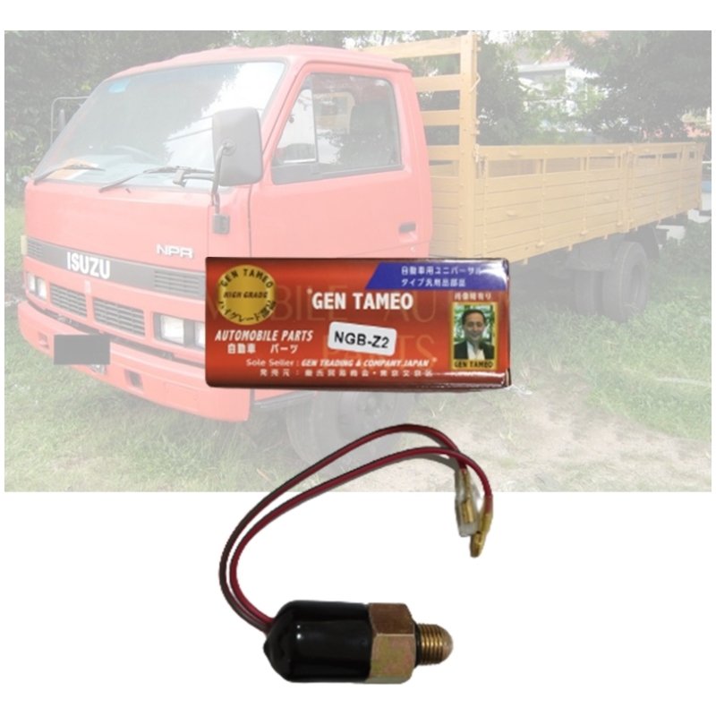 Hicom 4.3 Isuzu 3.9 Nhr Npr Elf Back Lamp Reverse Switch