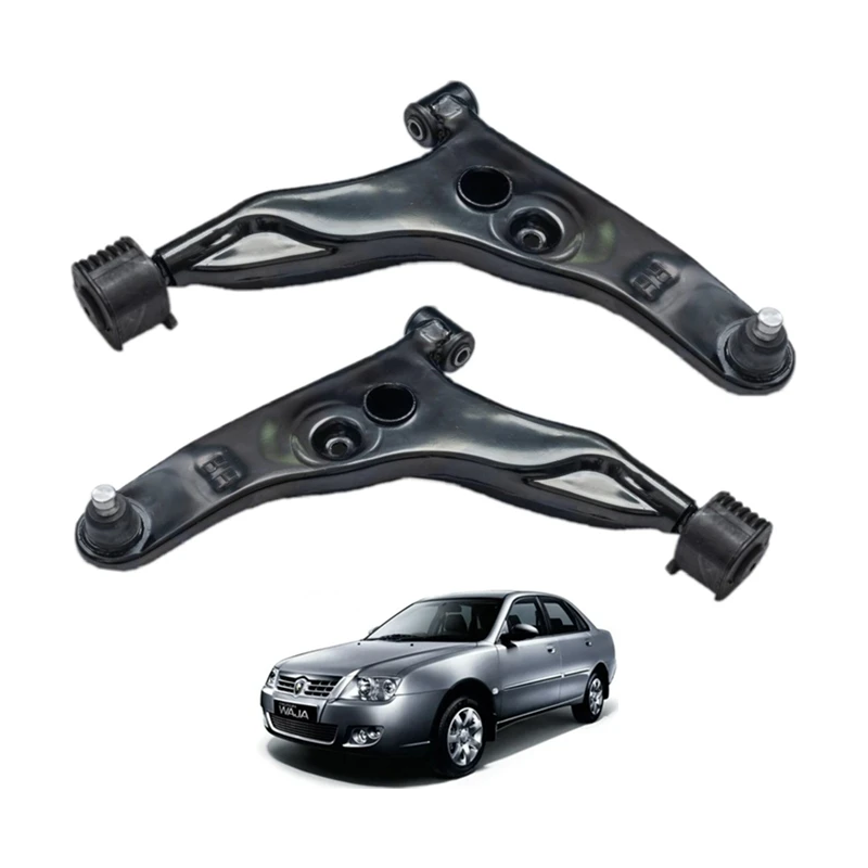 PROTON WAJA, GEN2, PERSONA FRONT LH & RH LOWER ARM