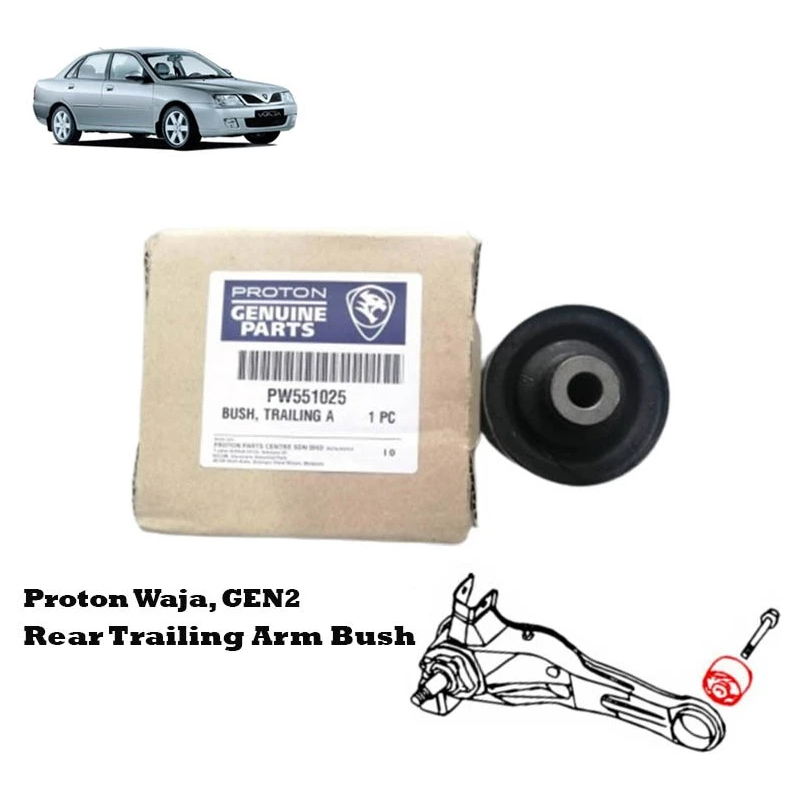 Proton Waja, Gen2, Wira Rear Trailing Arm Bush / Axle Bush PW551025