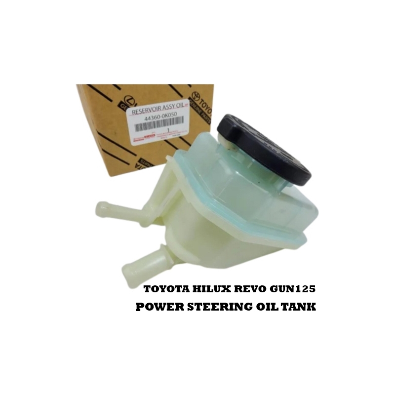 Power Steering Oil Tank Toyota Hilux Revo GUN125 44360-0k050