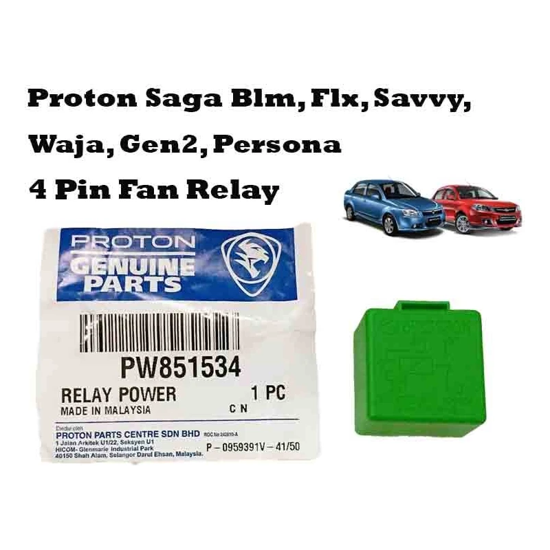 Proton Saga Blm, Flx, Savvy, Waja 4 Pin Fan Relay (PW851534)
