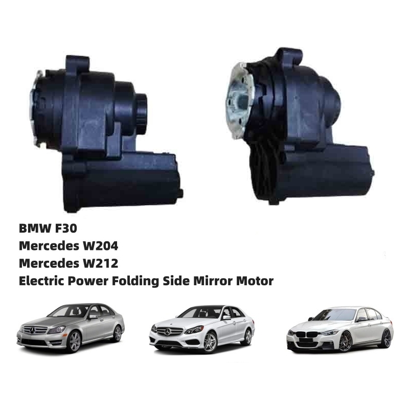 Mercedes W204 W212 & BMW F30 Electric Power Folding Side Mirror Gear Motor Side Mirror Motor