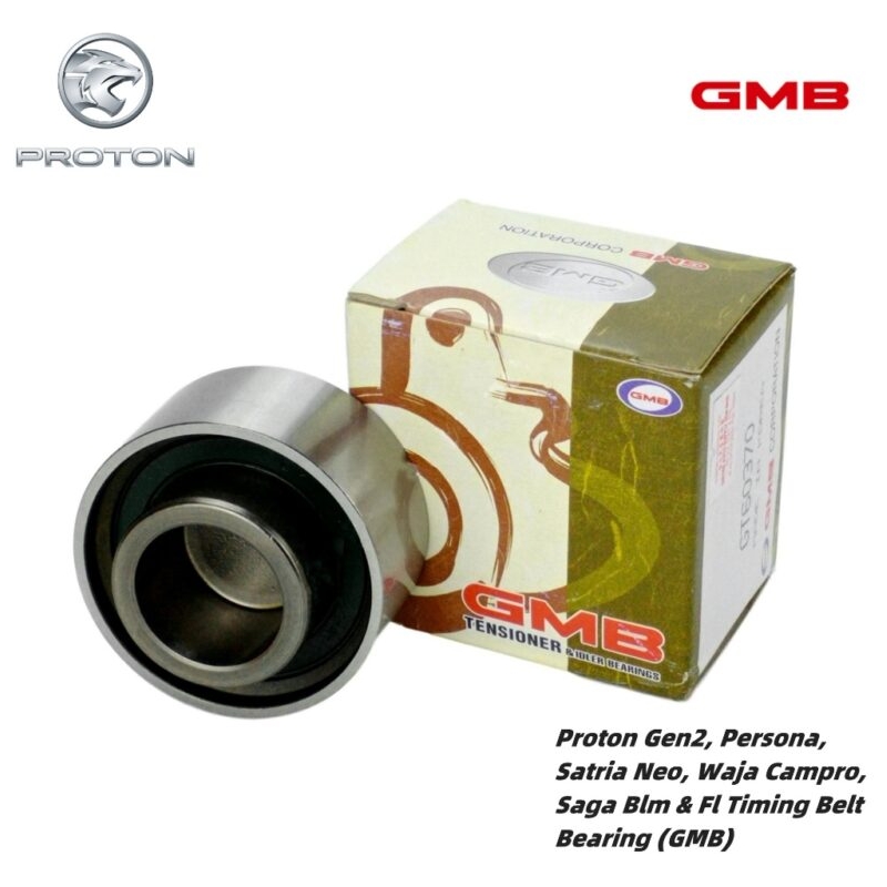 GMB Proton Gen2 Persona Satria Neo Blm Fl Timing Bearing