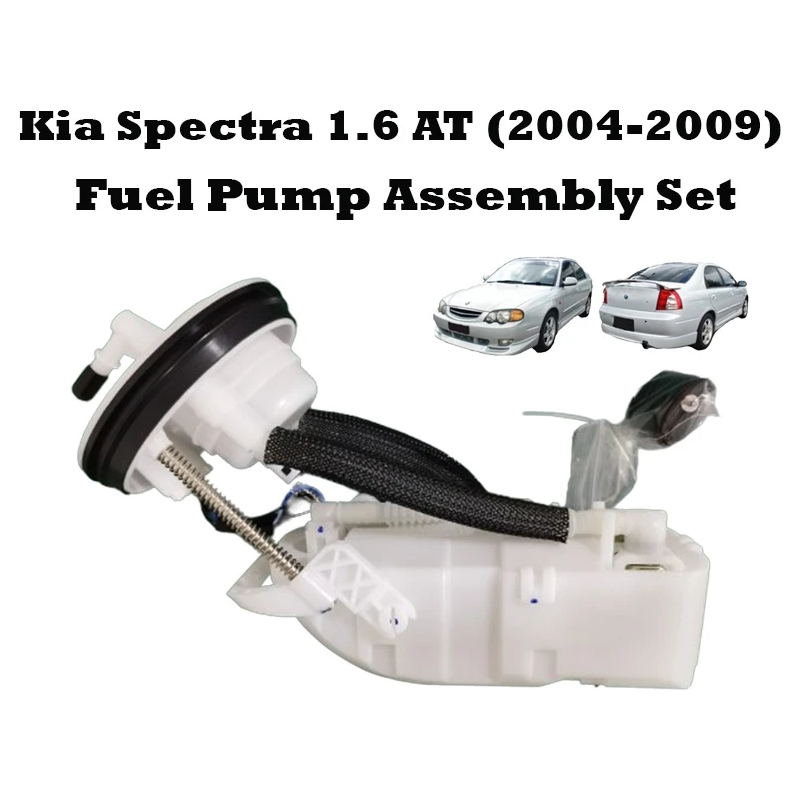 Kia Spectra 1.6 AT (2004-2009) Fuel Pump Assembly Set