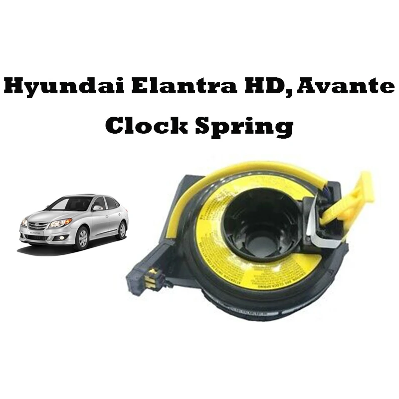 Hyundai Elantra HD, Avante Clock Spring Sensor