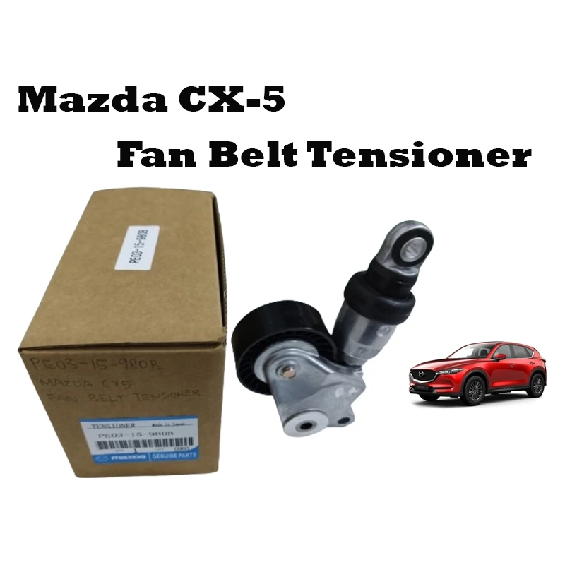 Mazda CX5 2.0,2.5, CX3, CX8, CX9, Mazda 2, 3, 6 Fan Belt Tensioner (Oem)