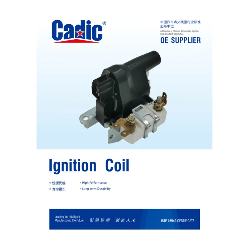 Cadic Original Daihatsu Hijet S89 Ignition Plug Coil