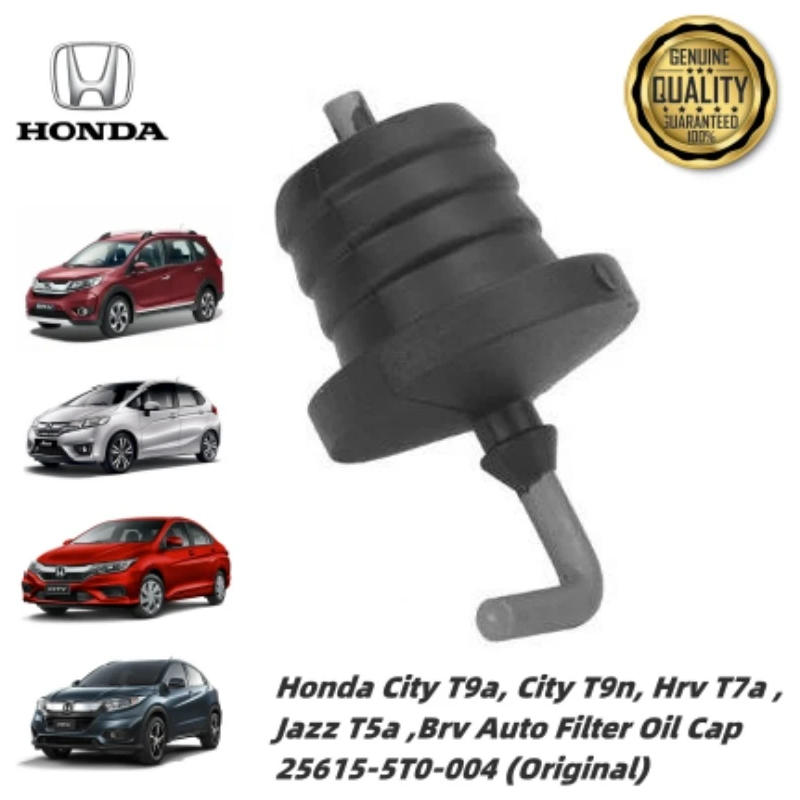 Honda City T9a, T9n, Hrv T7a,Jazz T5a, Brv Auto Filter Oil Cap 25615-5T0-004