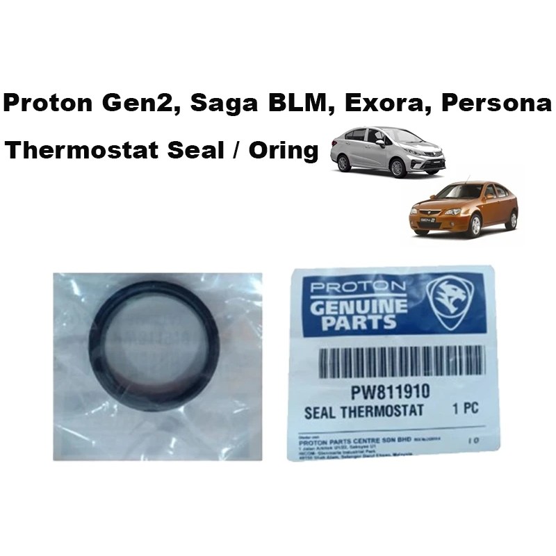 Original Proton Gen2, Saga BLM, Exora, Persona Thermostat Seal / Oring