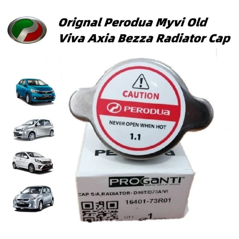 Orignal Perodua ProGanti Myvi First Gen Viva Axia Bezza Radiator Cap 1.1 16401-73R01