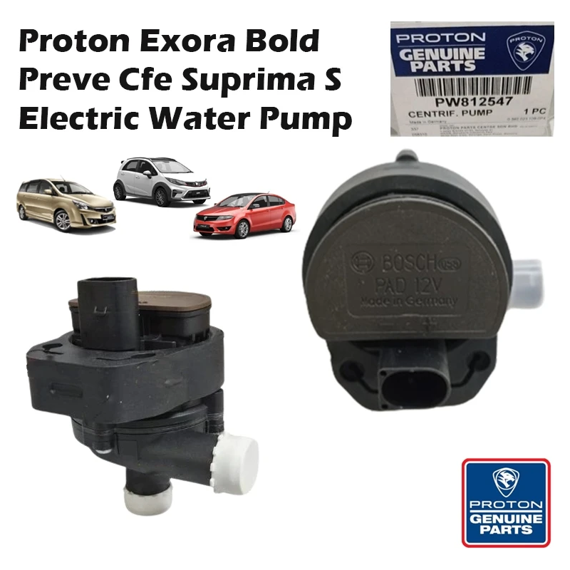 Proton Exora Bold, Preve, Suprima CFE Turbo Electric Pump Water Pump