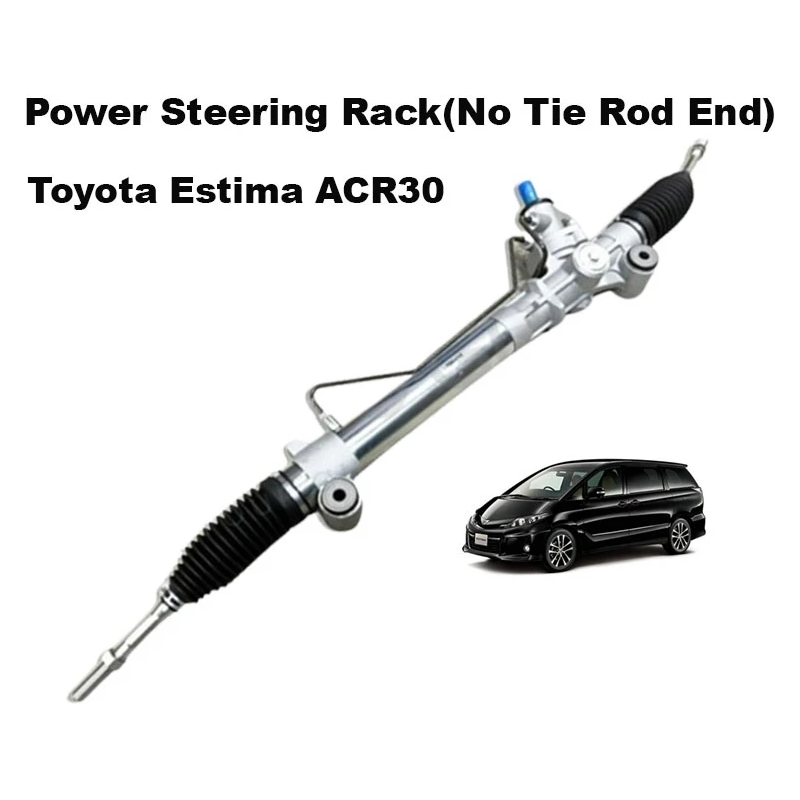 Toyota Estima ACR30 Power Steering Rack(No Tie Rod End)