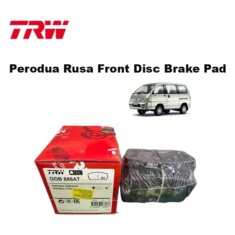 Perodua Rusa Front Disc Brake Pad Trw Brand