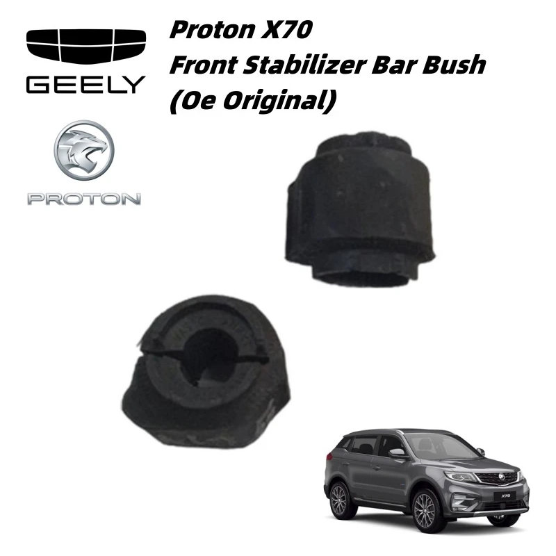Proton X70 Front Stabilizer Bar Bush (Oe High Quality)