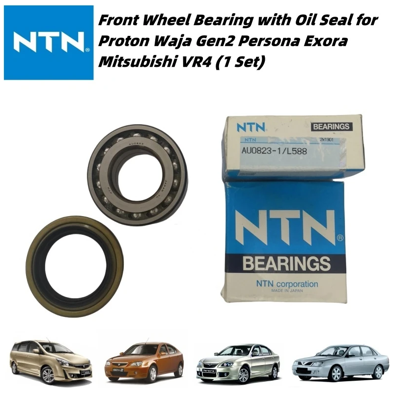 Ntn Proton Waja Gen2 Persona Exora Cps Satria Neo Front Wheel Bearing with Oil Seal AU0823-1/L588