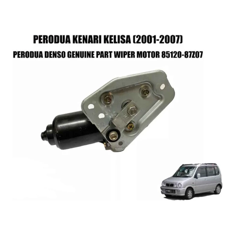 PROTON KENARI & KELISA WIPER MOTOR 85120-87Z07C