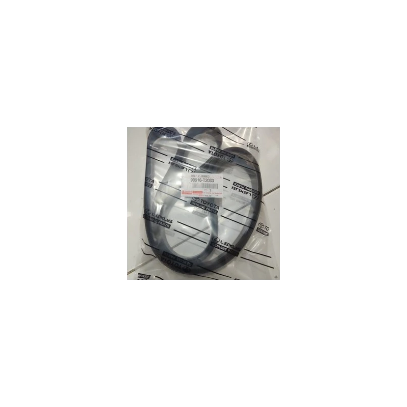 7PK2050 TOYOTA HILUX GUN125, GUN126 FAN BELT (OEM)