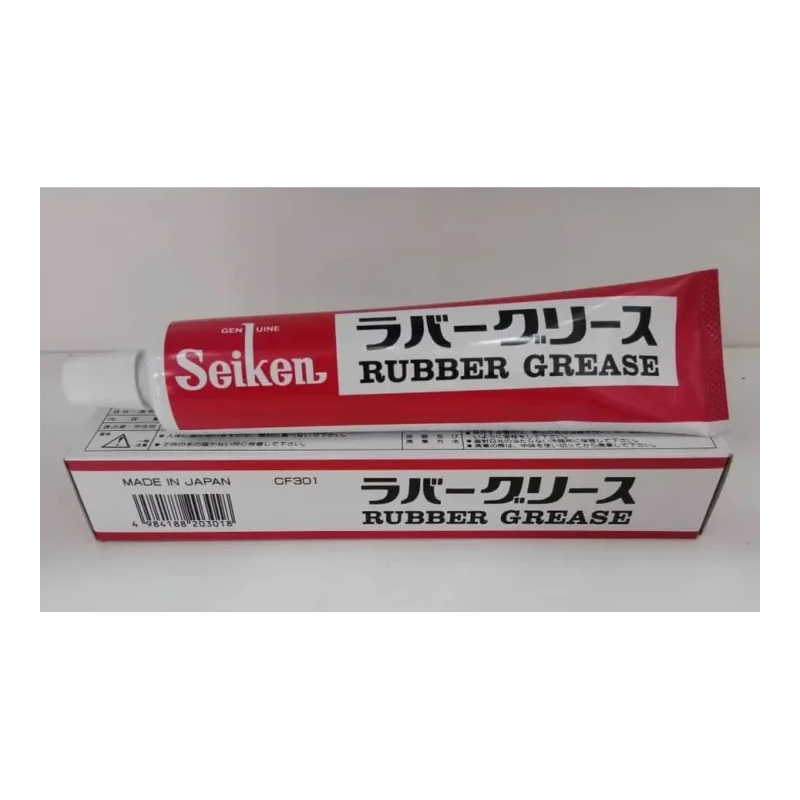 SEIKEN RUBBER GREASE BRAKE CALIPER 100G (MADE IN JAPAN)