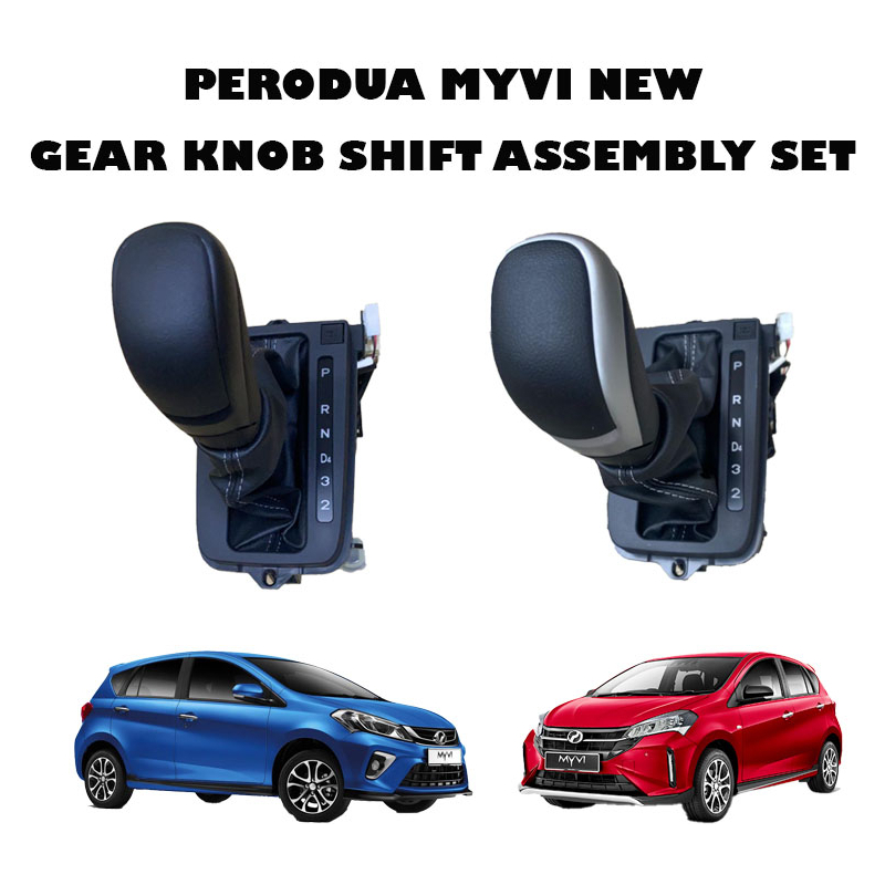ORIGINAL PERODUA GENIUNE MYVI GEN3 & BEZZA GEAR KNOB SHIFT ASSEMBLY SET ( CHROME  & PVC LEATHER )