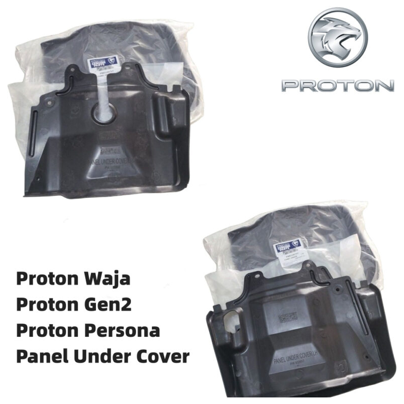 Proton Gen2, Persona & Waja Engine Cover Panel Under Cover Set Assy
