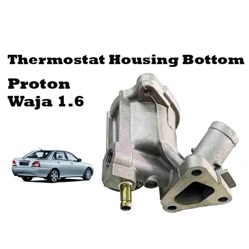 Proton Waja 1.6 Thermostat Housing Bottom MB358257